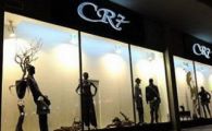 Se muta la Madrid? C.Ronaldo isi deschide magazin de moda in orasul lui Real!