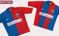 Steaua ii calca pe urme Barcelonei!&nbsp;VEZI&nbsp;cum va arata noul echipament!