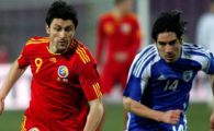 FOTO: COD ROSU! Romania, sub pamant SRL: Romania 0-2 Israel!