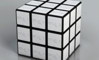 NOU! Invata sa faci AICI Cubul Rubik cu ochii inchisi