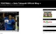Super tare! Cum s-a pregatit Takayuki Seto pentru meciul cu Timisoara!