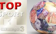 Inca 350 mil. &euro; in fotbal: TOP 15 TRANZACTII in februarie