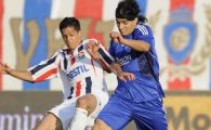 CFR&nbsp;Cluj l-a transferat pe brazilianul Leonardo!