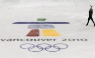 Delegatia Romaniei la Vancouver 2010 a primit asigurare impotriva virusului A/H1N1