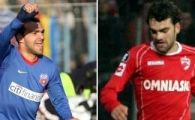 Se intoarce Plesan la Dinamo? "Pot pleca la orice echipa care da 100.000 pe mine" &nbsp;