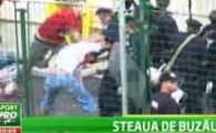 Stadionul din Buzau va fi&nbsp;PLIN de jandarmi la Steaua - Astra! Vezi ce&nbsp;ravagii au facut dinamovistii acolo