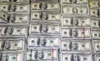 Echipele din&nbsp;Liga I au platit sub 1 milion de euro pe transferuri!