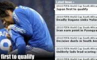 VIDEO:&nbsp;Japonia, prima echipa cu bilete pentru Africa, a patra oara la Mondiale!