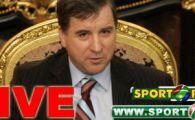 Blat la Urziceni-Steaua? Valeriu Argaseala la Special, Maine, ora 16.00!