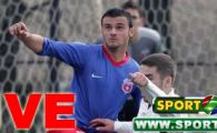 ACUM: LIVE VIDEO: Steaua se lupta sa intre in B! Steaua II 0-0 CS Ovidiu!