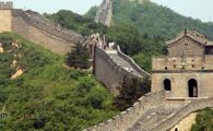 Vezi cum au petrecut medaliatii olimpici romani la Zidul Chinezesc