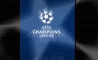 Vineri, Steaua isi afla adversara din turul III! Cu cine crezi ca va juca?