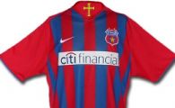 Crucea de pe tricou poate "ingropa" Steaua!