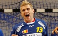 Romania, cu Argentina la CM-2009!