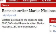 Marius Niculae la Watford?