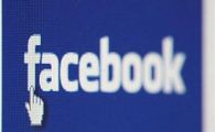 
	E FAcebook! Site-ul interzis de Capello la Cupa Mondiala ofera 50 de milioane de euro federatiei engleze!
