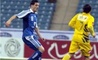 
	ENORM! Al Hilal a cheltuit 20 mil de euro pentru trofeul Ligii!
