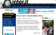 
	ULTIMA ORA! Chivu e din nou tatic: s-a nascut Anastasia, a doua fetita a lui! Trimite-i un mesaj!
