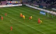 
	Punct ochit, punct lovit! Frei a inscris golul serii din lovitura libera! VIDEO:
