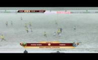 VIDEO Hattrick de senzatie Falcao! Vezi cum a lovit de 2 ori in 2 minute!