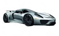 
	VIDEO FABULOS! Cel mai scump Porsche din lume iese pe piata! Ce stie sa faca hibridul de 650.000 euro!
