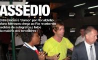 
	Incompetenta ISTORICA! Cum "celebreaza" Brazilia cel mai mare esec din toate timpurile!
