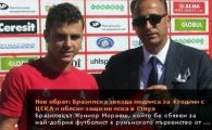 
	Moraes i-a SOCAT pe stelisti la prezentarea la TSKA: "Niciodata nu am vrut sa joc la Steaua!" De ce ii prefera pe bulgari:
