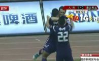VIDEO! BilasKO i-a innebunit pe chinezi: Si-a salvat echipa cu un gol in minutul 90! Vezi ce lovitura a dat