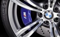 
	Frankfurt 2011: Din iad ! Noul M5 cu putere de tanc !

