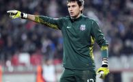 
	Steaua se pregateste de export, Liverpool, Bayern si Lazio stau cu ochii pe ei! Cine va fi primul care va pleca afara?
