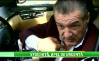 "Lippi" nu raspunde la SMS :) VIDEO SENZATIONAL! Cum s-a transformat meciul cu Rapid intr-unul dintre cele mai jenante momente pentru Steaua: