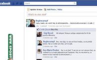 
	"Gata, baieti! Sezonul asta exersam 1-2-urile!" Reghe ii interzice papanasii lui Costea :)) Au inceput discutiile pe facebook la Steaua!
